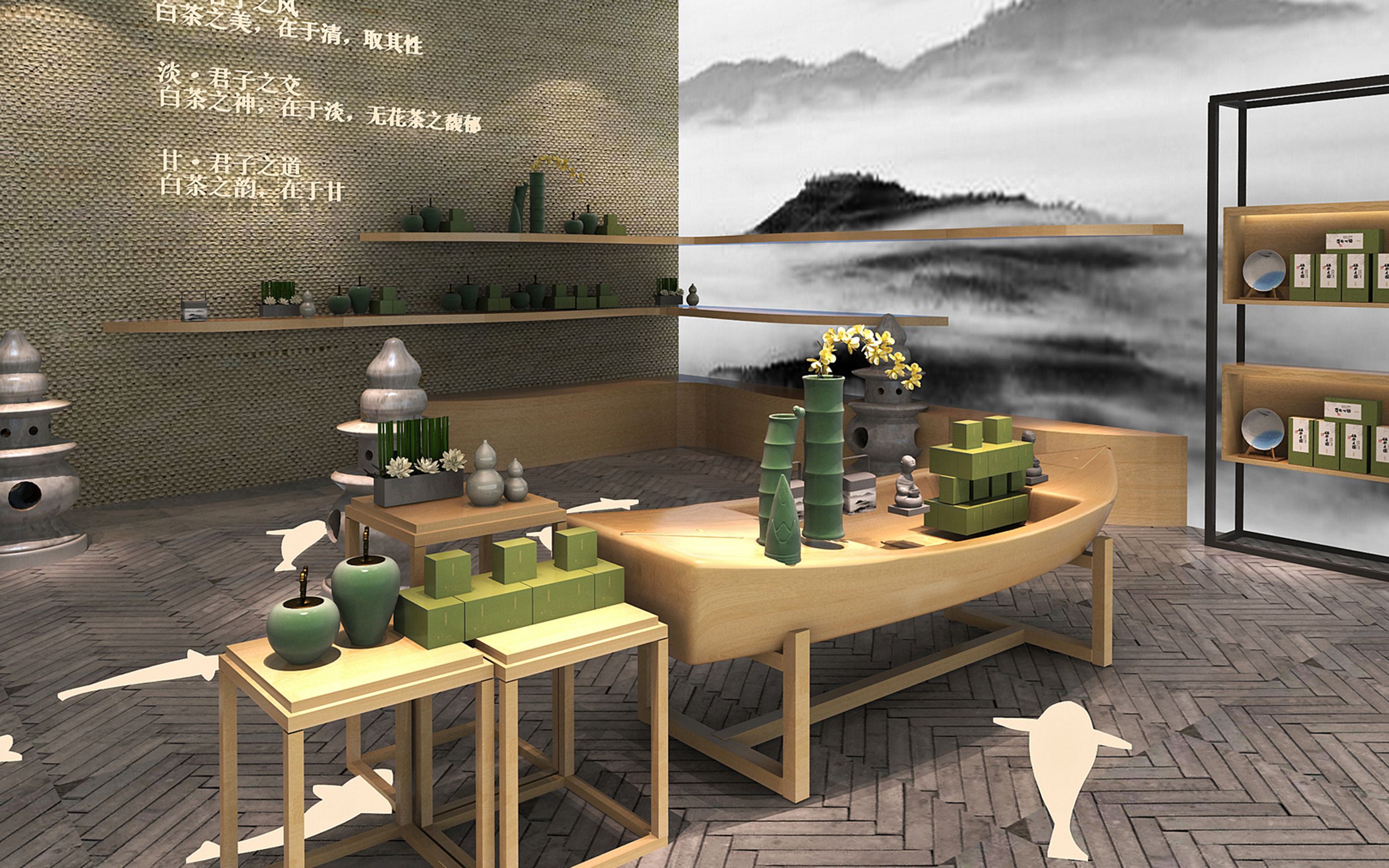 浙江農業(yè)博覽會展廳設計